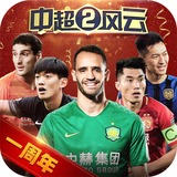 杨红公式论坛