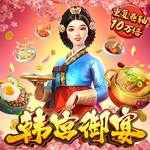 新澳门4949免费资料大全
