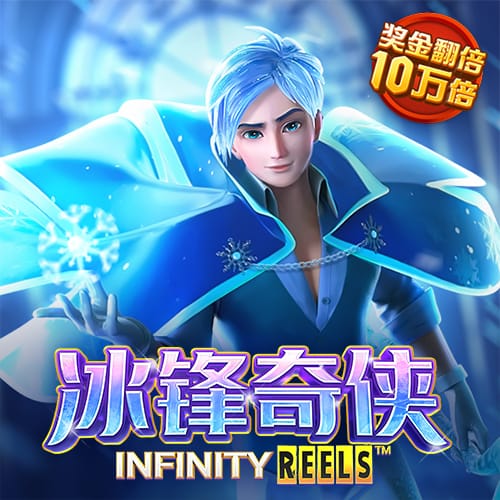 澳发彩票8icc官网下载安装v3.0.0