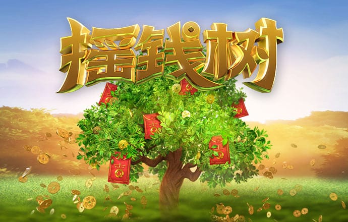 355cc娱乐彩票官网