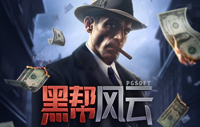 ng体育官网入口