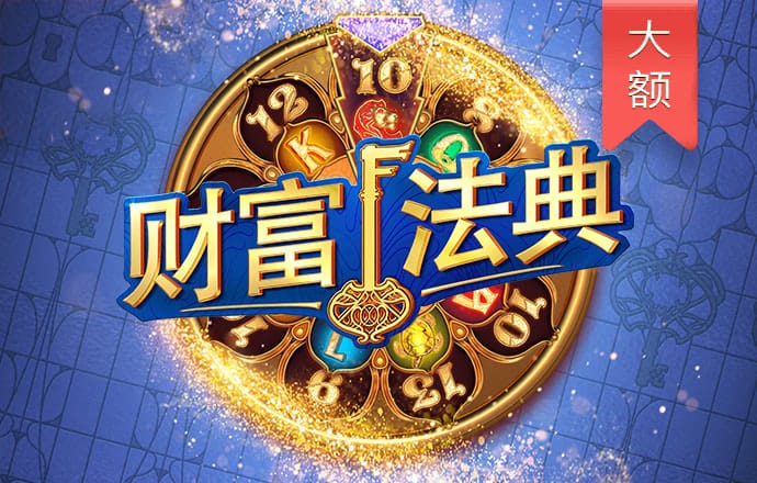 88体育官网页版