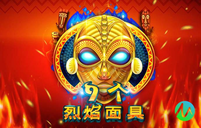 a8体育官方网站