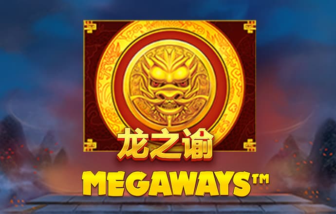 pgsoft模拟器APP下载