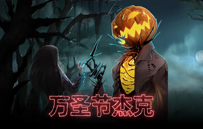 40001百老汇官网电子游戏4001