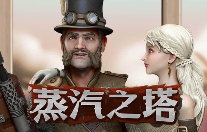 盈嘉体育app官网