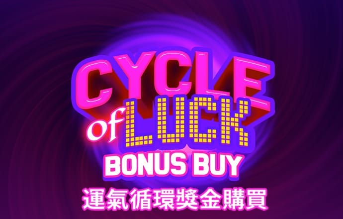 qy千亿体育登录平台