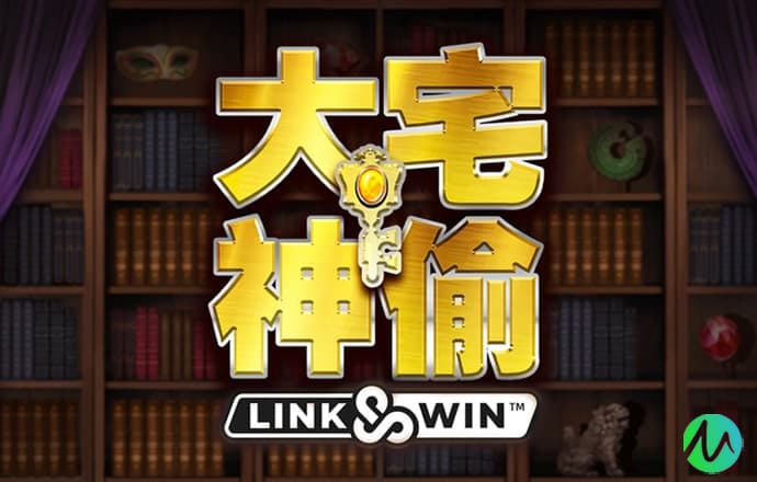4949澳门精准免费大全小游戏