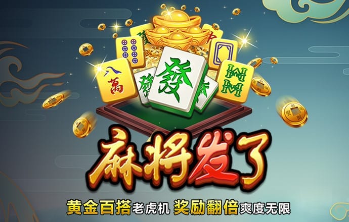 开元棋官网入口